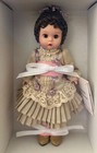 New ListingDivine 2001 Madame Alexander 8" Doll, Keepsake Silk Victorian 28725 Niob w/Tag