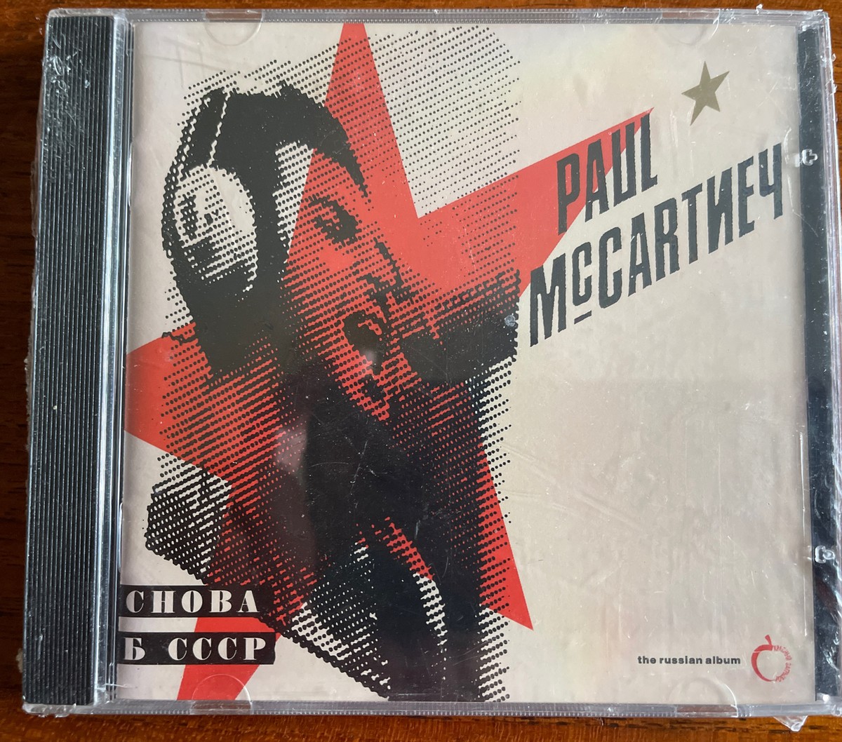 Choba B CCCP by Paul McCartney (CD, Sep-1991, Capitol/EMI