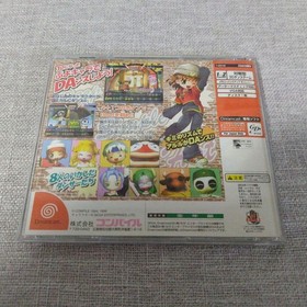 Puyo Puyo DA! featuring ELLEN Dreamcast Puzzle Game Good Condition