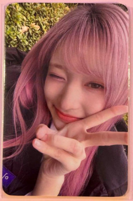 IVE withmuu イソ IVE OFFICIAL THE 1ST ALBUM [I've IVE] WITHMUU POB LUCKYDRAW