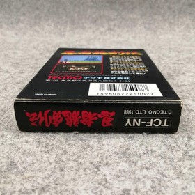 Tecmo Famicom Soft Ninja Dragon Sword Den Used