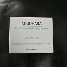 Cica Bakuchiol Erasing Cream | Hydrating Korean Skincare Cream 50ml/1.69 fl.oz F