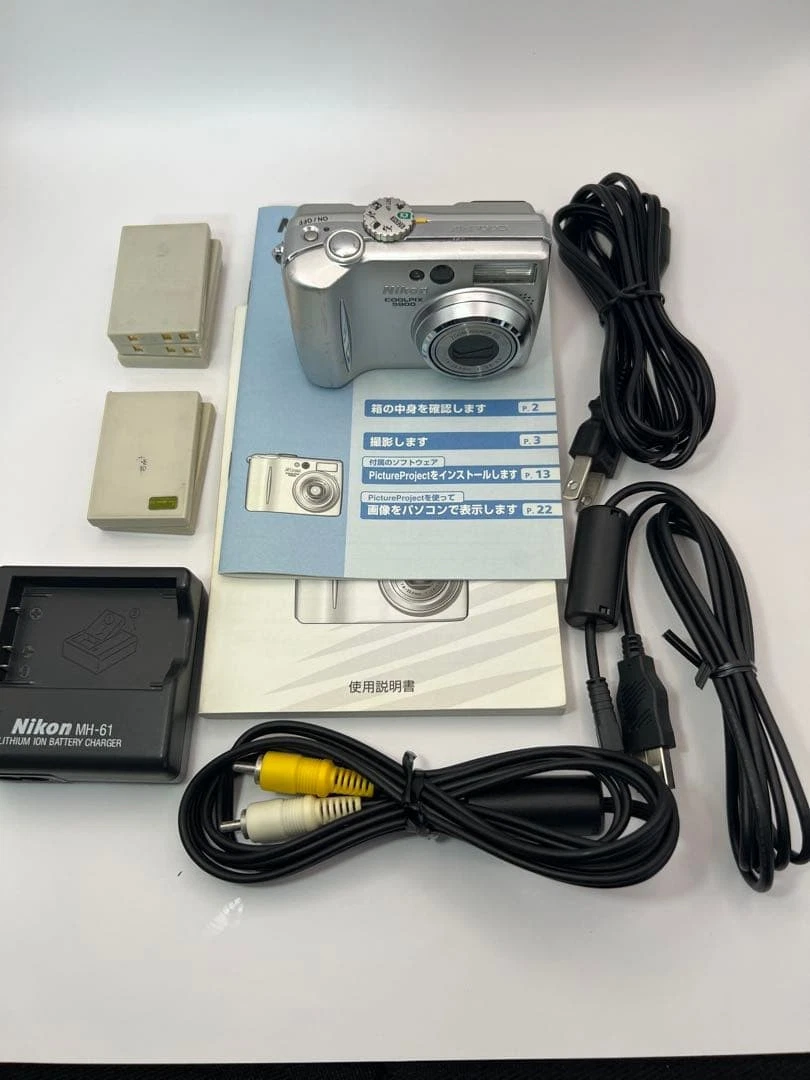 Nikon Coolpix 5900 Digital Cameras for Sale | Shop New & Used