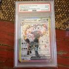 2025 POKEMON PRISMATIC EVOLUTIONS PREMIUM FIGURE COLLECTION UMBREON EX PSA 9🔥🔥
