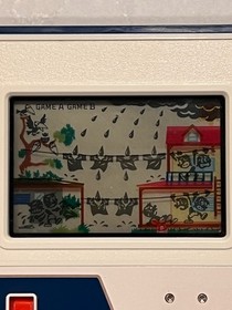 Nintendo Game & Watch Rain Shower Multi Screen 1983