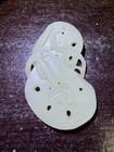 Large Antique/ Vtg. Chinese Jade Carved Lotus Pendant — photo 1