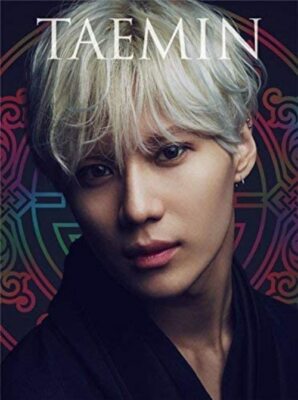 Sayonara Hitori First Press Limited Edition mit DVD
