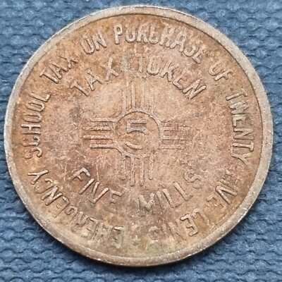 1935 New Mexico Emergency School Tax Token 5 Mills ERROR - MAJOR