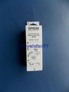 epson ewmb1