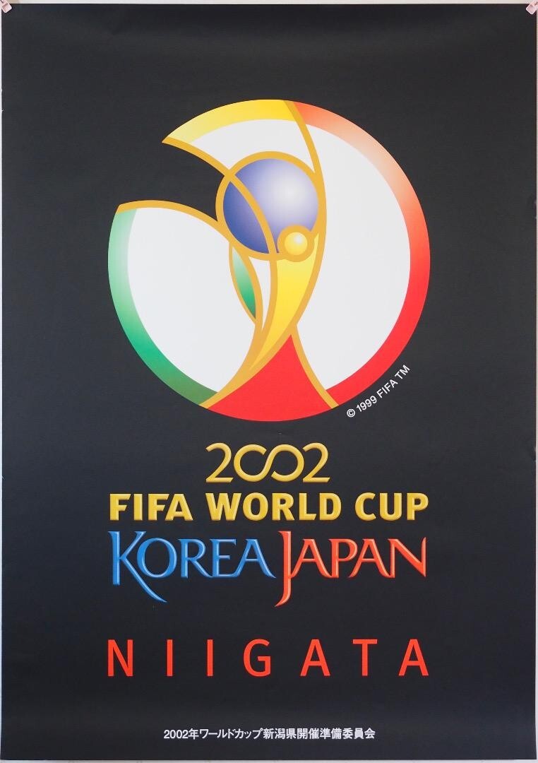 2002 FIF World Cup Japan-Korea Tournament Good Condition B1