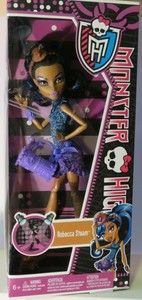 robecca steam dance class