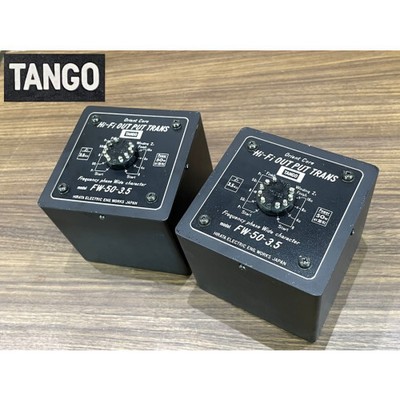 TANGO Tango Hi-Fi FW-50-3.5 push pull output transformer  