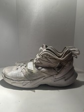 Jordan Why Not Zer0.3 White Metallic for Sale | Authenticity