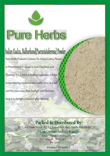 Pure Herbs Indian Kudzu Bidharkand Powder For Health - Picture 10 of 10
