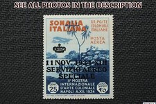 NobleSpirit (TH1) Spectacular SOMALIA BOB CO1 MH VF =$2,800 CV!!