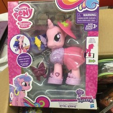 last New My Little Pony G4 FIM Fashion Style Royal Ribbon New 