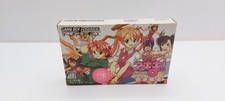 Mahou Sensei Negima! Private Lesson: GAMEBOY ADVANCE JAP VERSION