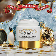 KIEHL'S ULTRA FACIAL CREAM - 170 YEARS SPECIAL EDITION - 1.7 OZ