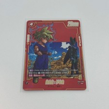 Son Gohan : Childhood FB01-140 Prices | Dragon Ball Fusion World