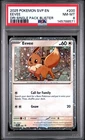 2025 POKEMON SVP DESTINED RIVALS SINGLE PACK BLISTER PROMO #200 EEVEE PSA 8