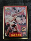 1996 Upper Deck Michael Jordan Metal / Tin Card #4.