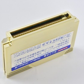 SUPER XEVIOUS Gump No Nazo NAMCOT Famicom Nintendo 9317 fc