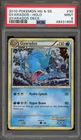 Pokemon Gyarados HG & SS Deck Holo #30 PSA 9 Mint
