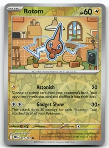 Rotom 077/182 Destined Rivals Reverse Holo Common