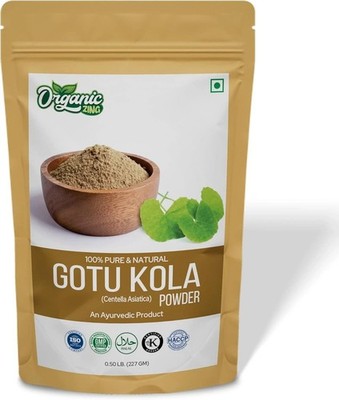 Bio Zing Gotu Kola Pulver | Natürliche Ergänzung | Rein & Natürlich - 227g