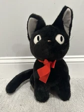 RARE Kikis Delivery Service Black Cat Jiji Sun Arrow Plush Ghibli China 1989 12”