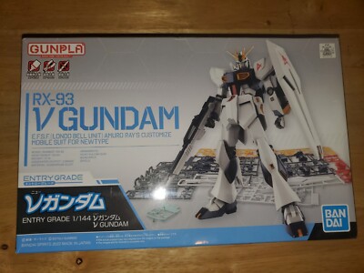 BAN2618663 Bandai Entry Grade #11 Nu Gundam for sale online | eBay