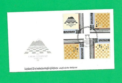 ARMENIA CHESS OLYMPIAD 1996 COVER  - Picture 1 of 1