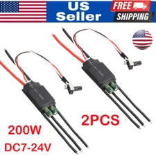 2X 200W DC 7-24V 3 phase Brushless Hall Motor Pump Drivers ESC Speed Controller