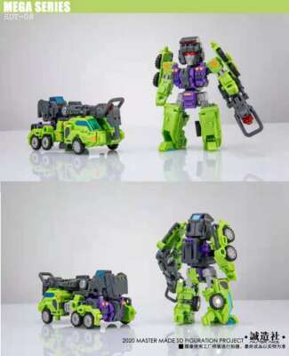 誠造社 MEGA SERIES SDT-08 Master Made SDT-08 Demolisher Devastator Full Set in stock | eBay