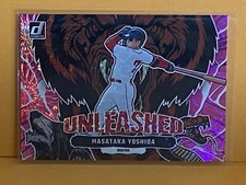 2023 Panini Donruss Unleashed Pink Fireworks Masataka Yoshida #U18 Nice