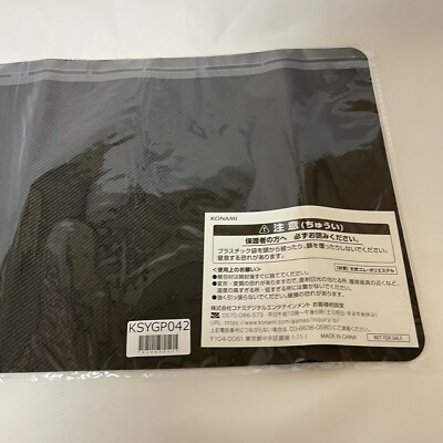 Yugioh Rush Duel Dominus Spiral Official Playmat YCSJ NAGOYA 2025