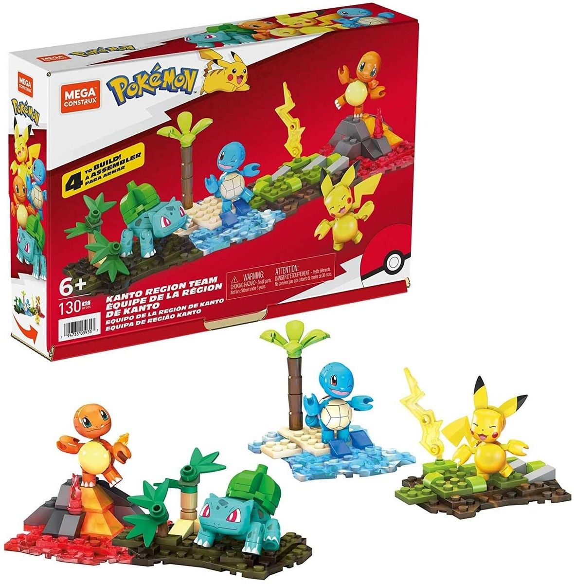 Pokemon Kanto Region Team Set [Pikachu, Squirtle, Charmander