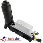 5184294AE Oil Cooler Filter Housing Adapter For 11-13 Jeep Dodge Chrysler 3.6L