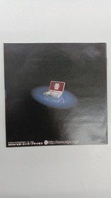 SEGA The Typing of the Dead