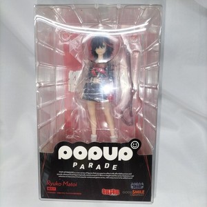 Kill La Kill – Figurine Pop Up Parade Ryuko Matoi – PVC – 17 Cm – Avec Sa Lame Ciseaux – Collection Good Smile – Dès 15 Ans