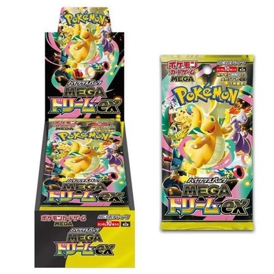 Pokemon Tcg 2026 New M2a Jp Edition Trading Collectible Cards Mega Dream x Golde