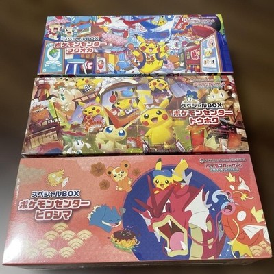 Pokemon Center Japan Card Special Box Tohoku Hiroshima Fukuoka 3 Set Sealed