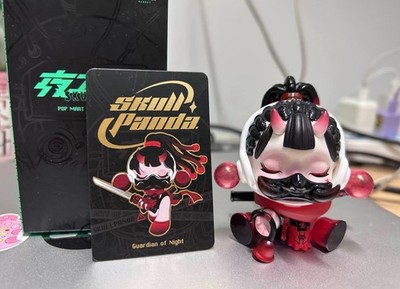 POPMART Skullpanda City of Night シークレット - その他新 発売