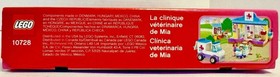 LEGO (10728) Friends Juniors: Mia's Vet Clinic - New Sealed Retired - Hospital