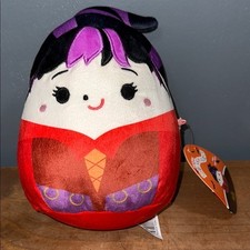 Disney 7 Kellytoy Hocus Pocus plush Mary Sanderson squishmallow Halloween nwt