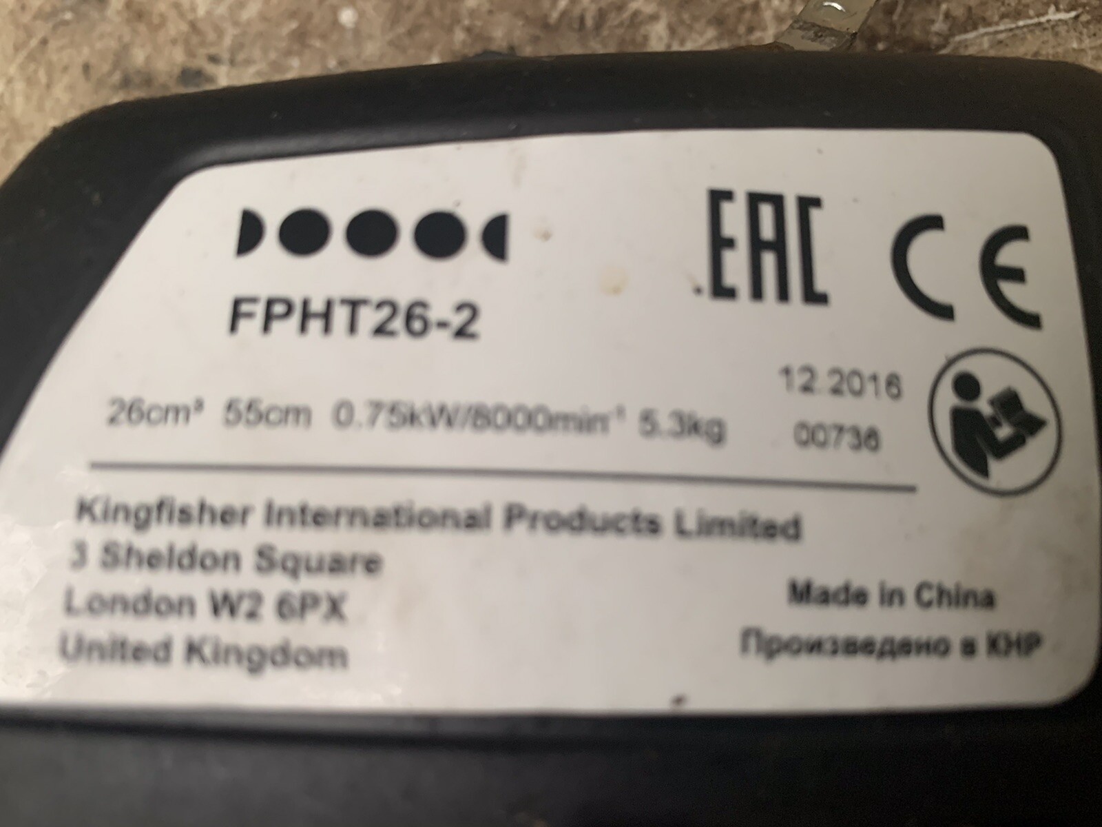 Carburetor Fitting Plate From 2016, B&Q FPHT262, Hedge Trimmer (18) eBay