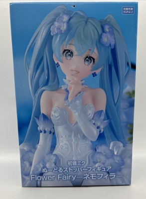 FuRyu Hatsune Miku Noodle Stopper Figure Flower Fairy Nemophila JP