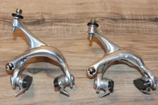 Vintage Campagnolo Record Brakes Pre-1995 Low Mileage