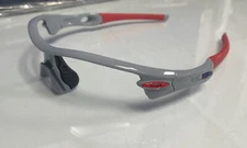 Oakley Sunglasses Frame:  Radar - Polished Fog