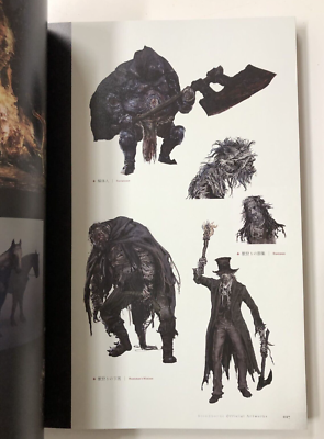Bloodborne Official Artworks　456369 hunter #myart #bloodborne #fanart #fromsoftware - borh artworks